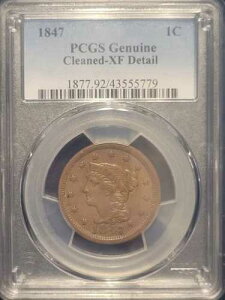 1847�N 1C �u���C���f�b�h�w�A PCGS ���K�i ���_���[�W���� XF �ڍ�