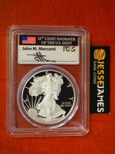 2013 W �v���[�t �V���o�[ �C�[�O�� PCGS PR69 DCAM �W�����E�}�[�J���e�B ���M�T�C������ �t���b�O���x��