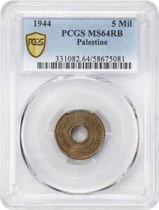 �p���X�`�i�A5�~���Y 1944 (PAL-2) PCGS MS 64 RB�A��