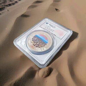 |���E�̔�| PCGS MS70 2024 �N�b�N���� $5 - �V���[�N�x�C �X�g���}�g���C�g