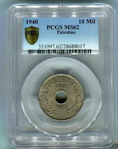 �p���X�`�i�A10�~���Y 1940 PCGS�O���[�h UNC MS 62�iPAL.�j�A��