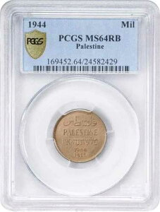 �p���X�`�i�A1944�N���iPAL-1�jPCGS MS 64 RB�A��