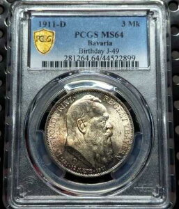 3 �}�[�N 1911 D �I�b�g�[ �v�����X �ې� ���C�g�|���g �o�C�G�������� �h�C�c MS64 PCGS !