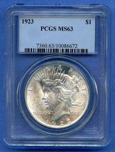 1923 P PCGS MS63 �s�[�X�V���o�[�h�� $1 �č������� 1923-P MS-63 �u���X�g�z���C�g OBH