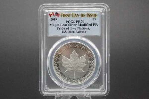�J�i�_ 2019�N ���[�v�����[�t �V���o�[ ���f�B�t�@�C�h PR PCGS PR70 . GAS112