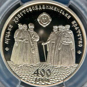 �E�N���C�i�B2017�N�A5�t�����j�� - PCGS MS69 - �g�b�v�|�b�v?? ���c�N������A�^�̏\����