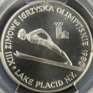�|�[�����h�B 1980�A200 �Y���e�B�q�A�V���o�[ - PCGS PR68 - �g�[�`�Ȃ��X�L�[ �W�����p�[ 399