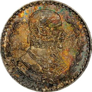 MS66 1962-Mo �V���o�[ ���L�V�R 1�y�\�APCGS �g�D���[�r���[ - ���C���{�[�g�[��
