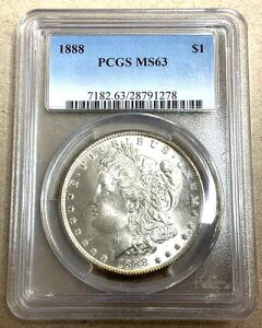 1888�N �����K����� VAM-11A DDO �C���[�N���b�V�� �g�b�v100 - R5 - PCGS MS63