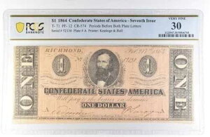1864�N ��R��7�񔭍s 1�h�� T-71 PF-12 CR-574 VF30 PCGS *8122