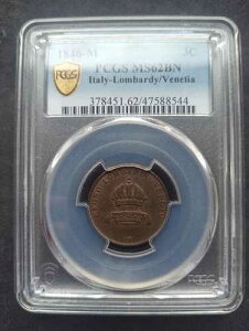 �C�^���A : �����o���f�B�A : 3 Centesimi 1846 M ; PCGS : MS 62