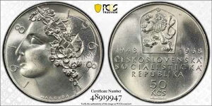 �`�F�R�X���o�L�A 1968 50�R���i PCGS Ms66 50�N/20�N