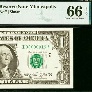 1974�N 1�h���A�M������s�� - PMG 66EPQ - �a���� - �V���A���ԍ�00000919