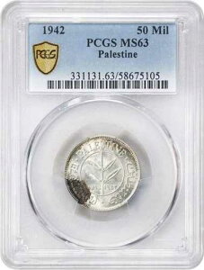 �p���X�`�i�A�V���o�[ 50 �~�� 1942 (PAL-2) PCGS MS 63�A��