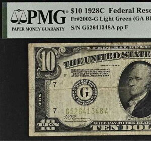 1928C 10�h���A�M������s�� - PMG Very-Fine 25 - ���C�g�O���[���V�[�� - Fr 2003-G