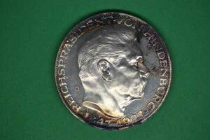 �h�C�c���_���F1927-D X#1 �V���o�[ - GEM BU �������F���ƃv���[�t�̂悤�ȕ\��