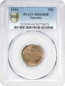 �p���X�`�i�A1943�N���iPAL-1�jPCGS MS 64 RB�A��