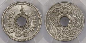 �^�C 1921 BE 2464 10 Satang PCGS MS 65 PCGS Pop 2�A�󏭕i