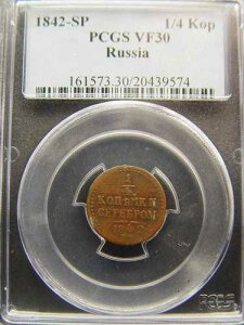 1842-SP 1/4 �R�y�b�N BN ���V�A PCGS VF30