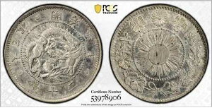 1870�N (M3) ���{ 20�K JNDA 01-20 �f�B�[�v�X�P�[�� - PCGS UNC �ڍ�