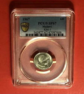 �}���E�C 1967�N ������ 6�y���X�d�� PCGS SP 67 �F��c���������i