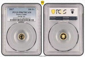 �R�[�g�W�{���[���Y 100�t���� �S�[���h �v���[�t�R�C�� 2017�N KM#171 �A�[�X PCGS PR67 �g�b�v ??