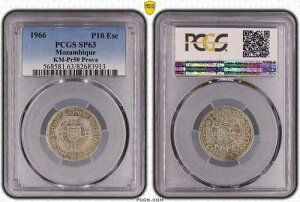 ���U���r�[�N �V���o�[ 10 �G�X�N�[�h UNC �R�C�� 1966 �N KM#Pr50 PROVA ESSAI PCGS SP63