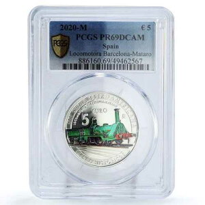 �X�y�C�� 5���[�� �C�x���A�����J�S�� �o���Z���i �}�^���� PR69 PCGS �R�C�� 2020