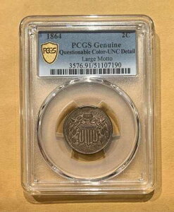 1864�N 2�Z���g 2�Z���g�d�� PCGS UNC �ڍ� �傫�ȃ��b�g�[