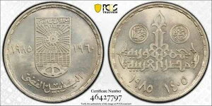 �G�W�v�g�A��� 5�|���h�A���ƌv�挤���� 1985�N (P1) PCGS MS 66�A��