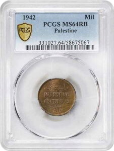 �p���X�`�i�A1 MIL 1942 (PAL-2) PCGS MS 64 RB�A��