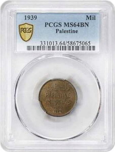 �p���X�`�i�A1 MIL 1939 (PAL-2) PCGS MS 64 BN�A��
