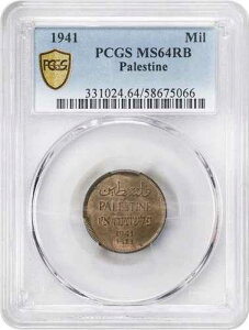�p���X�`�i�A1941�N���iPAL-2�jPCGS MS 64 RB�A��