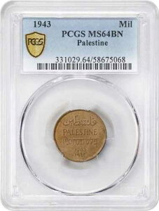 �p���X�`�i�A1 MIL 1943 (PAL-2) PCGS MS 64 BN�A��