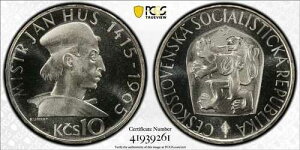 �`�F�R�X���o�L�A �V���o�[ �v���[�t 10�R���i�d�� 1965�N KM#58 PCGS PR68CAM �g�b�v�|�b�v??