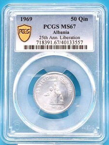 1969�N �A���o�j�A 50 �L���_���J - ���25���N�L�O - PCGS MS 67 - �g�b�v�|�b�v: 1