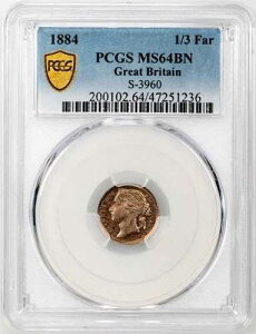�C�M���X 1884�N 1/3 �t�@�[�V���O�A���B�N�g���A�A�}���^ - S-3960 - PCGS MS64