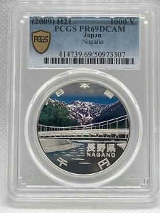 PCGS PR69DCAM 1000�~�L�O�d�� ���쌧 ��60��n��������