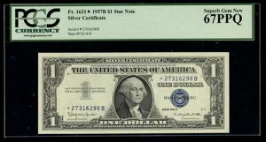 MALACK 1.00�h�� 1957B Fr 1621 PCGS 67 PPQ �X�^�[�m�[�g�B�N���ȕ�΁Ipm0011