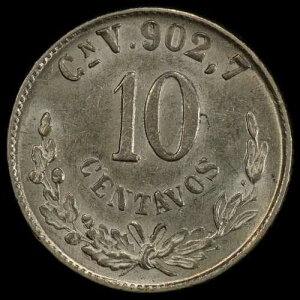 1903-Cn V ���L�V�R 10 �Z���^�[�{ PCGS AU58 POP 2+0! �� (59882)