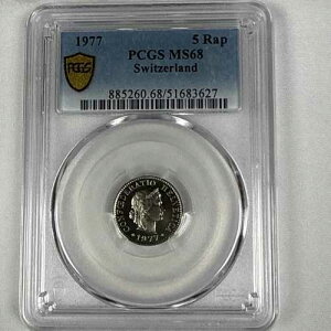 1977�N �X�C�X 5���b�y���R�C�� - PCGS MS68