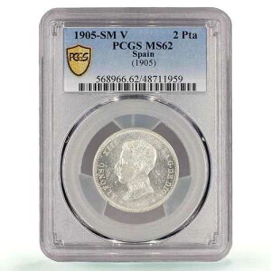 �X�y�C�� 2�y�Z�^ �ʏ�ݕ� �A���t�H���\13�� KM-725 MS62 PCGS ��� 1905�N