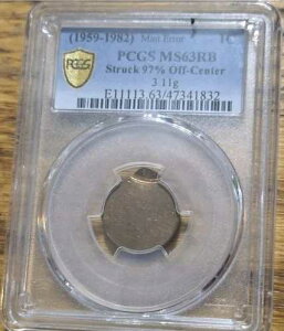 ���Ɋ󏭁i1959-1982�N�jPCGS MS63 BN 97%�I�t�Z���^�[�����J�[���Z���g�~���g�G���[���I