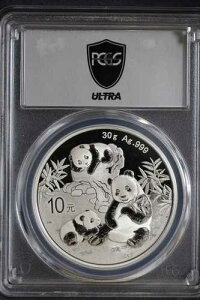2025 MS70 �����p���_ 9.99 �V���o�[ 1�I���X (30g) PCGS Ultra �F�� 10�~