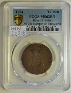 mw22218 �C�M���X �n���v�V���[�B �G���Y���[�X 1/2�y�j�[�g�[�N�� 1794�N PCGS MS62 DH#20a