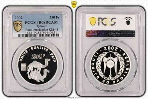 �W�u�` �L������ 250�t���� 2002�N �V���o�[ �v���[�t PCGS PR68 DCAM 500������