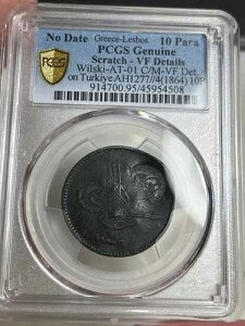 1880-1918�N �M���V���F���X�{�X�� 10�p�� - PCGS VF �ڍ� - �I�X�}���鍑 10�p����C/M