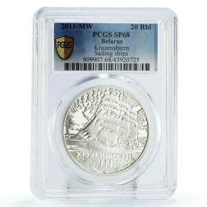 �x�����[�V 20���[�u�� �N���[���V���e���� �V�b�v �N���b�p�[ SP68 PCGS �z���O������� 2011�N
