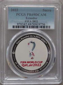 �G�N�A�h�� �V���o�[ �v���[�t 1 �X�N���R�C�� 2022�N �J�^�[�� FIFA ���[���h�J�b�v PCGS PR69