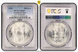 �`�F�R�X���o�L�A �V���o�[ 500�R���i UNC �R�C�� 1992�N KM#158 JAN KOMENSKY PCGS MS67